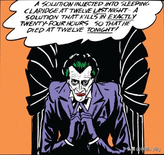 dc小丑介绍里面的细节，DC小丑的起源和基本设定