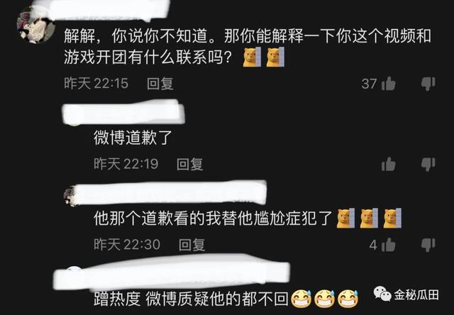 14秒痞幼什么梗,痞幼写真集是什么梗(痞幼因说\ 14秒痞幼什么梗,痞幼写真集是什么梗(痞幼因说\