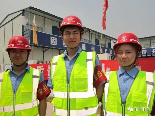 安全员的报考条件，怎么报考安全员（安全员证怎么考取需要什么条件）