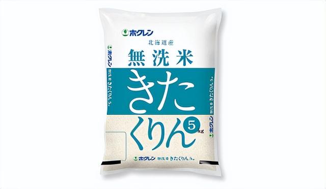 hoshi英语是什么意思，hoshi.（星网名）（当今最受注目的10款介绍网名）