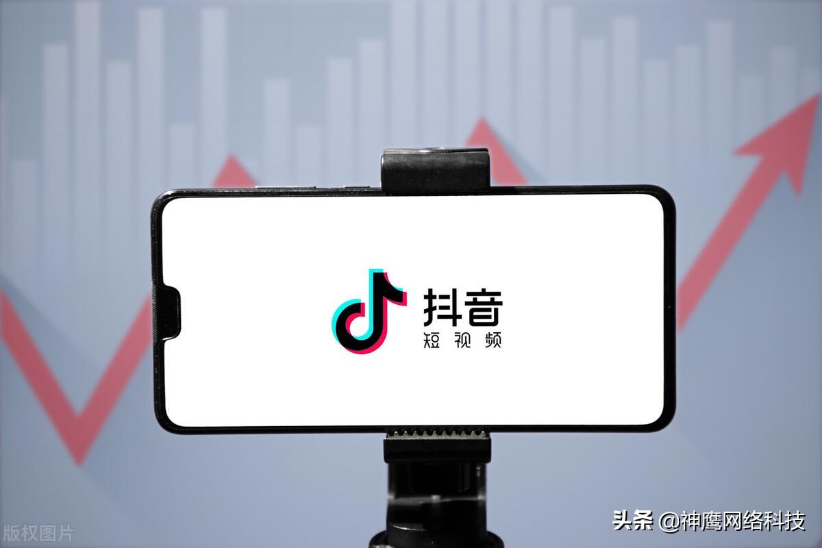 抖音获客引流怎么做（网络营销的三种途径分享）