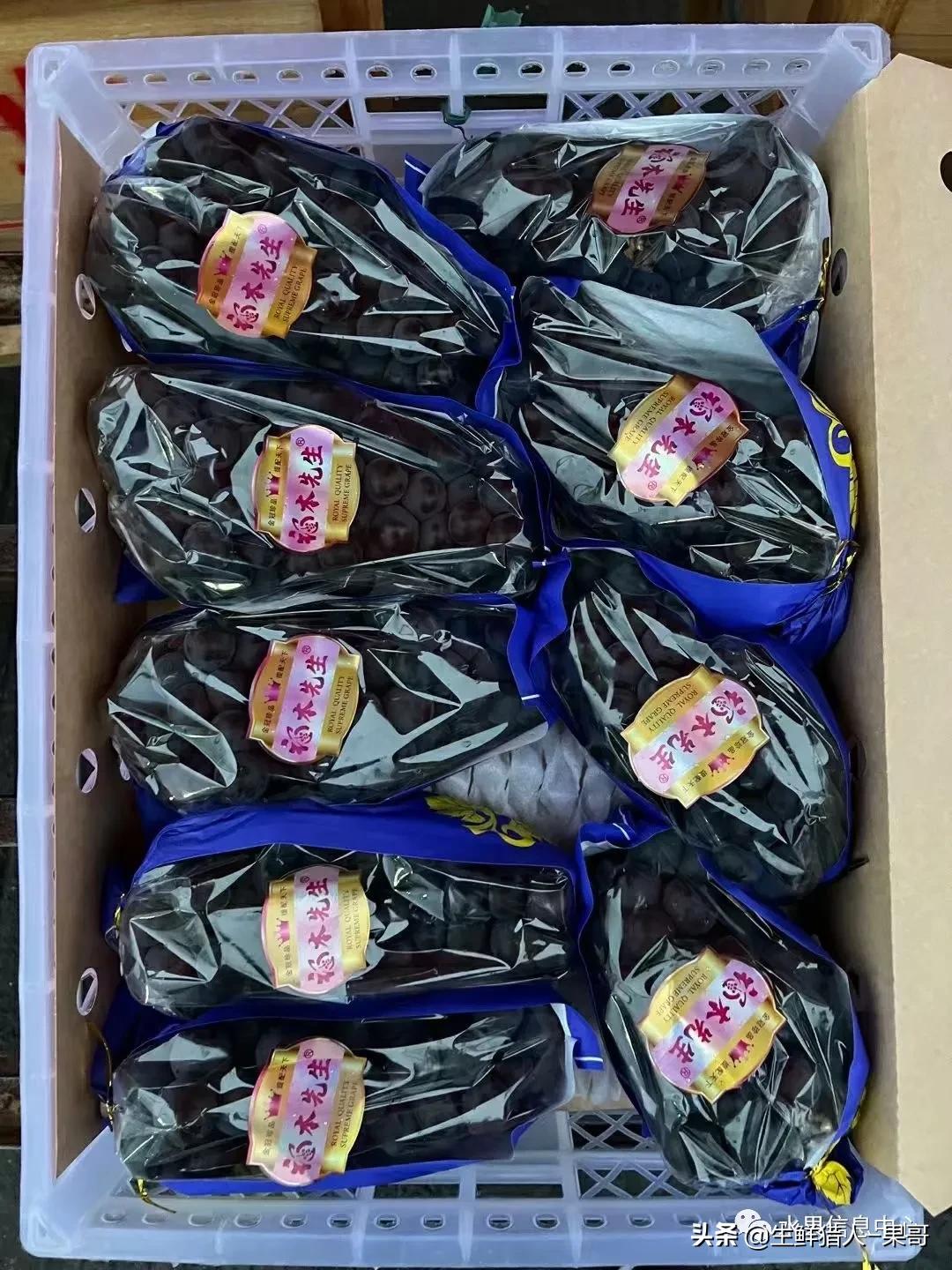 浆果是什么，浆果是什么软件（不同水果的不同包装<浆果篇>）