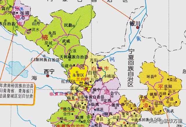 甘肃省有多少个县，甘肃省临洮县有多少人口（甘肃与宁夏的辖区调整）