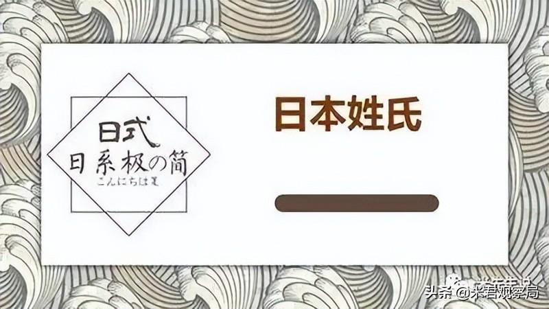 实美职业学校（同属于汉字文化圈）