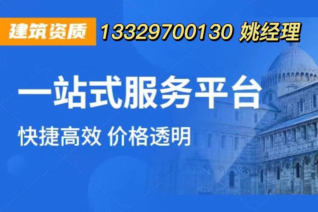 消防维保证怎么考(考消防维修证要多少钱)