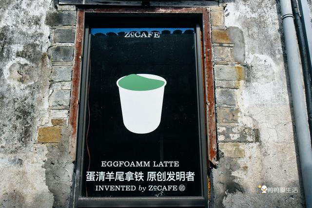 浙江临海主要有哪些特产干货的，浙江临海主要有哪些特产干货的地方（当临海特色美食碰上美式咖啡）