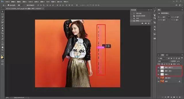 ps去水印快捷键，ps去水印高级方法教程（ps怎么去水印无痕迹背景不变）