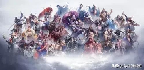 三十六天罡七十二天煞，三十六天罡七十二地煞什么意思（神灵竟会借助凡女怀孕吸纳煞气生出凶神）