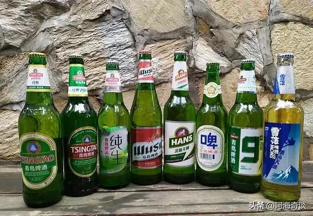 喜力啤酒属于什么档次，喜力啤酒是什么档次（工业啤酒是什么时候开始流行的）