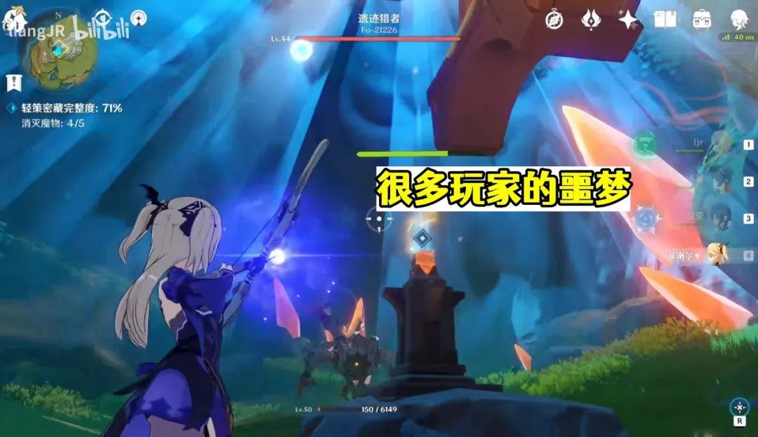 原神视频游戏，最难完成的10个挑战