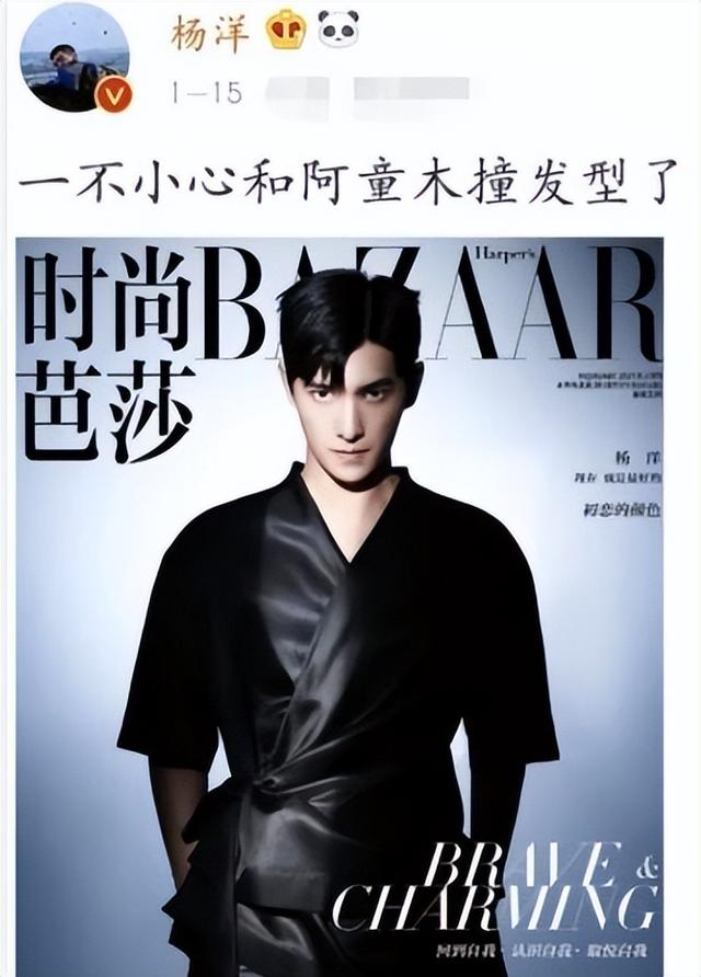 终极一班苏教官，终极一班里的苏教官扮演者是谁（\