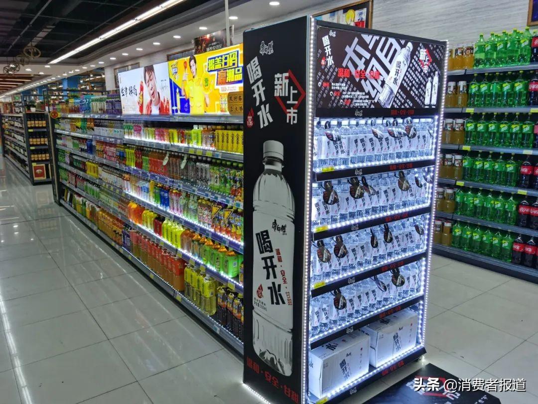 今麦郎矿泉水代理（熟水是智商税）