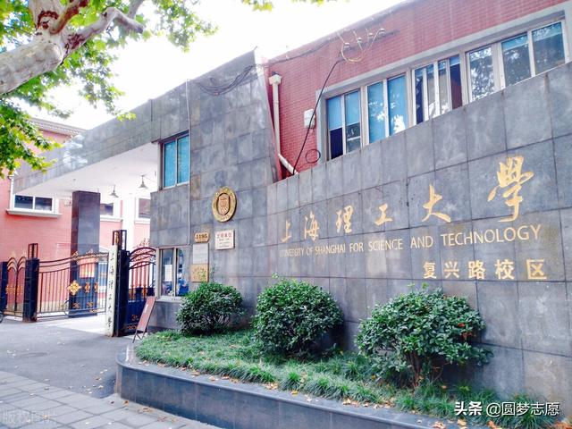 上海理工大学排名，上海理工大学王牌专业有哪些及专业排名（人称“制造业黄埔军校”）