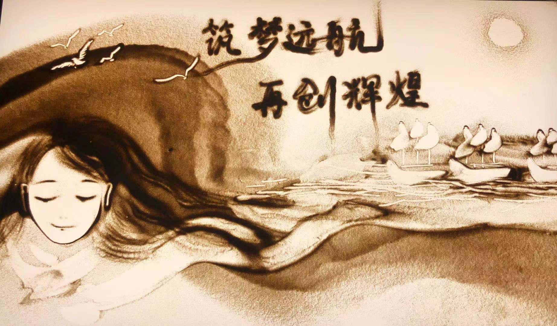 沙画怎么才能弄平整，沙画漏沙技巧