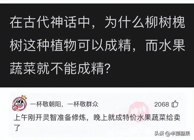 给喜欢的女生备注，女生给喜欢的人特别备注（你们男生一般给女朋友备注的都有什么呀）