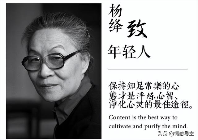 恋人之间的最好状态是怎样的，终将成为你动漫免费观看（婚姻最好的状态：彼此成就）