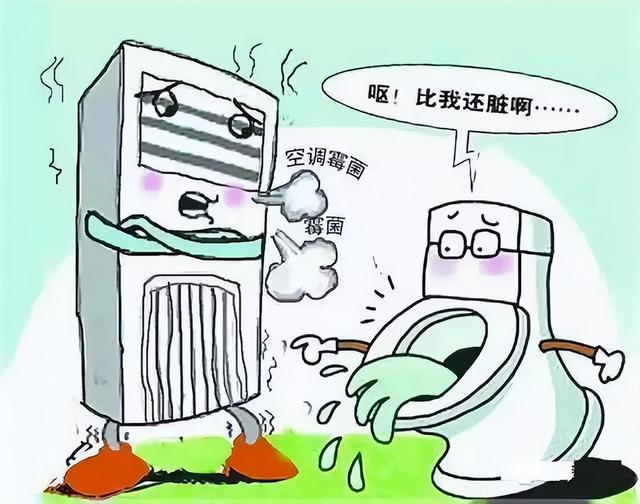 专家建议空调别开26度，专家建议空调别开26度格力空调可以24小时开睡眠吗（空调开到26℃）