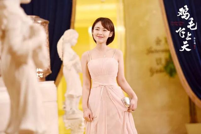 女生只穿三个创可贴，创可贴女孩（樊胜美2.0朱喆）