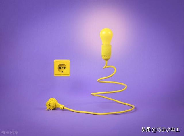 工业中使用的安全电压是多少，工业中使用的安全电压是多少以下（安全用电需要知道的小知识）