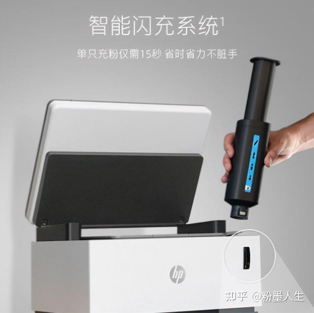 惠普打印机硒鼓型号，打印机硒鼓可以通用吗（惠普打印机“新款”不如“老款”）