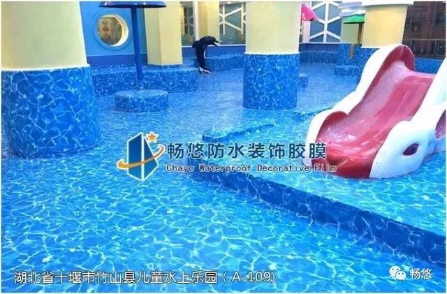 室内亲子儿童水上乐园游泳，畅悠让您无忧享受亲子时光