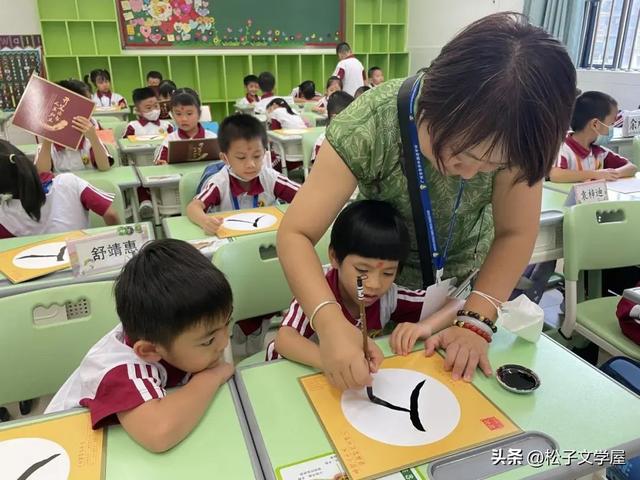 人生四礼是哪四礼，什么是五礼和人生四礼（《培根种德“奠基礼”》）