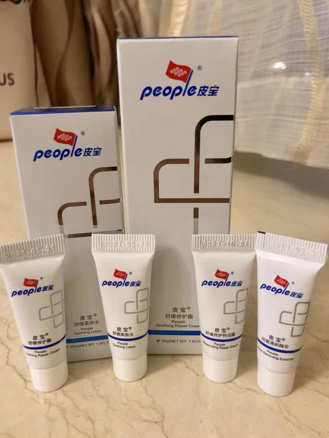 修护霜的正确使用顺序，正确的护肤品使用顺序（敏感肌修护类产品该怎么选怎么用）