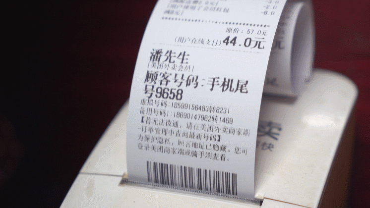 喀什市美食，新疆美食名单（喀什7家藏在犄角旮旯的美食小店）