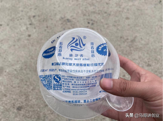我想做代加工(有没有需要代加工的)