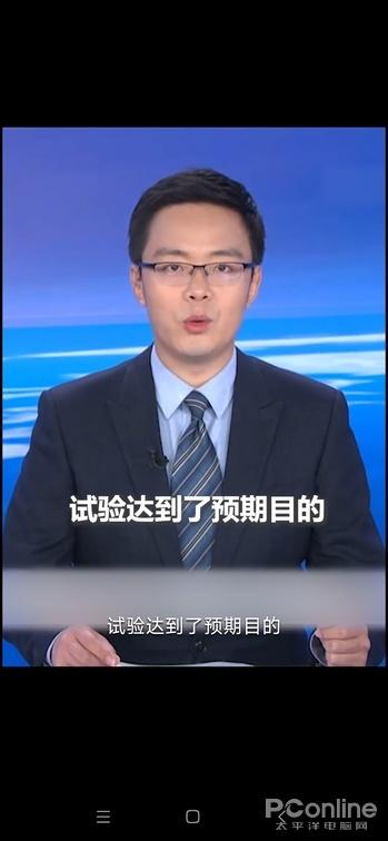 qqvideo，QQVideo.Cache这个文件夹是干啥用的（视频自动加字幕的黑科技）