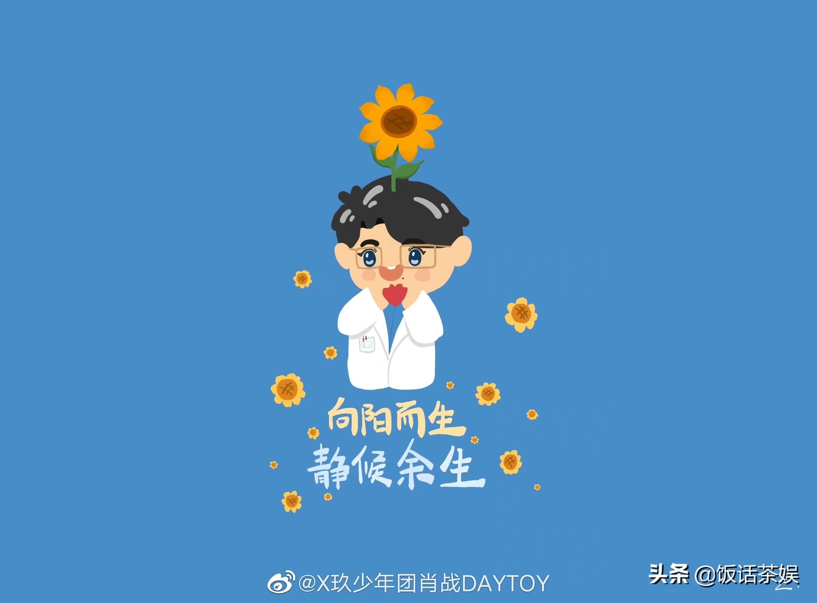 肖战227事件全过程（肖战事件始末227是怎么回事）