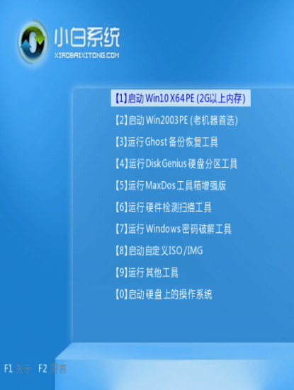 U盘重装系统win7步骤教程，如何使用u盘安装win7系统
