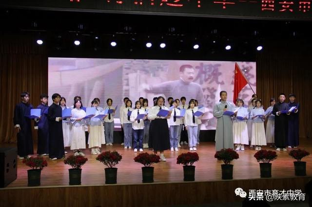 西安育才中学，西安育才中学官网（西安市育才中学开展2022年清明诗会主题活动）