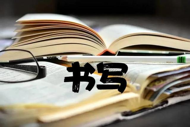 四级成绩按比例还是分数，四级成绩按比例还是分数算（四六级有必要刷高分吗）