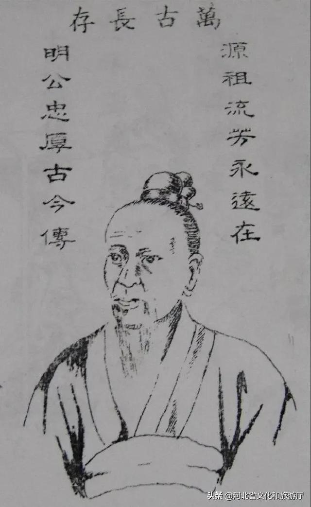 祁姓的来源和历史（探秘唐尧与祁姓刘氏的起源与发展）