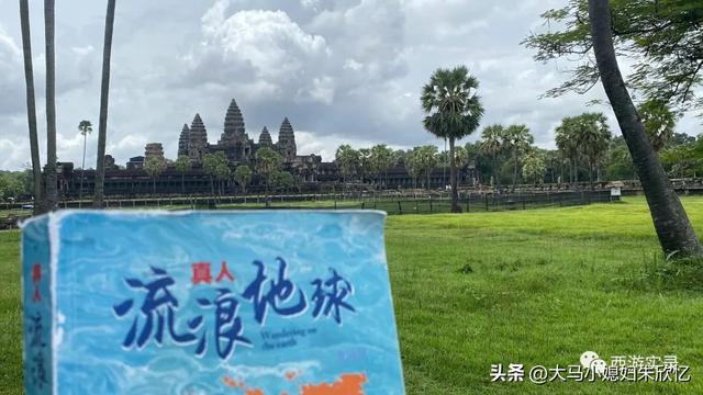 一生必去一次吴哥窟，吴哥窟是柬埔寨最值得来的美景