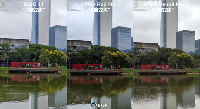 oppofindn评测，OPPO Find N对比三星（7999元起的“最小大折叠”）