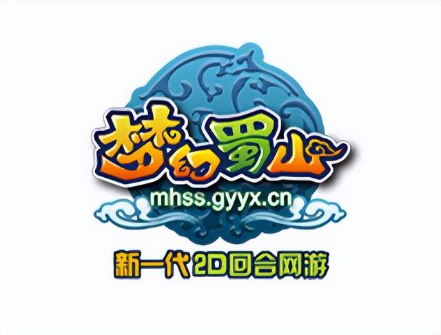 网页游戏策略游戏，当年玩过的经典网络游戏