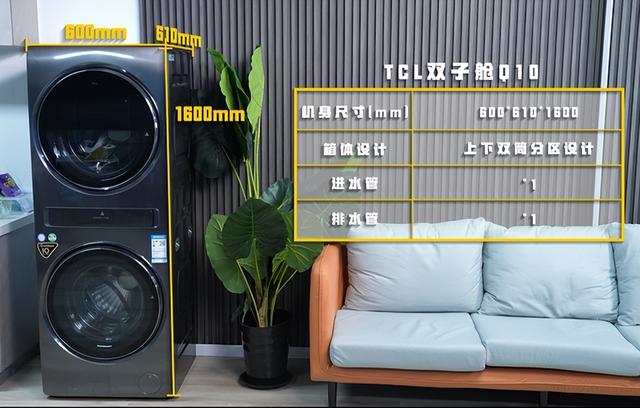 空气洗是什么意思，空气洗适合什么衣服（谁才是完美的分区洗解决方案）