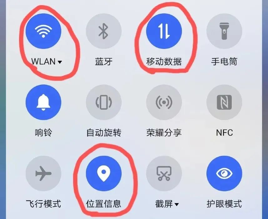 怎么知道别人家的wifi密码，教你如何用手机查看别人的wifi密码（安利28利用万能钥匙查询Wifi密码）