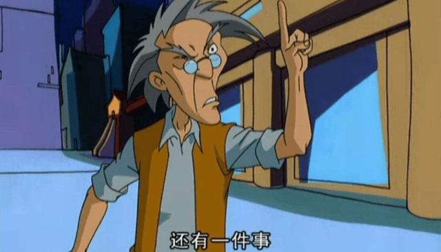 成龙历险记老爹，成龙历险记老爹叫什么（老爹说了，得用魔法打败魔法）