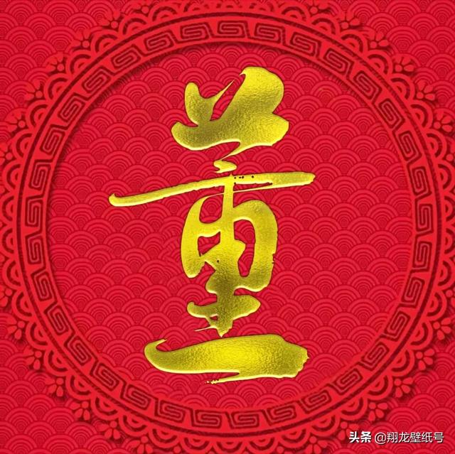 金色是什么颜色，主婚车颜色有什么忌讳（亮金色微信头像）