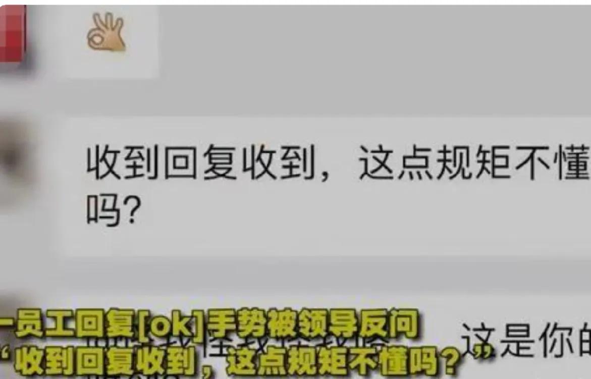 微笑表情的含义(向你致敬表情图)