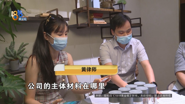 56相册视频制作，56相册视频制作软件怎样制作视频相册（“芬迪”家具真假争议）
