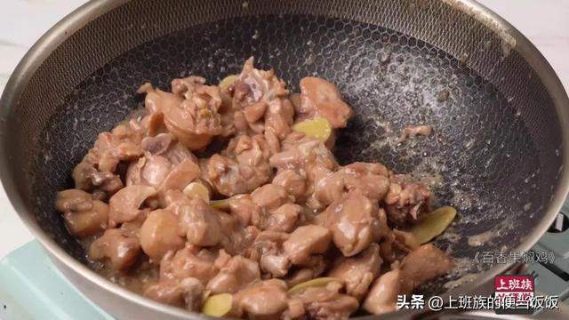 鸡肉的最佳搭配，鸡肉的最佳搭配蔬菜（滑嫩开胃，拌饭香绝了）