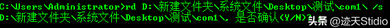 怎么隐藏文件夹让别人找不到，电脑怎么隐藏文件夹让别人找不到（<全网最全隐藏文件教学>）