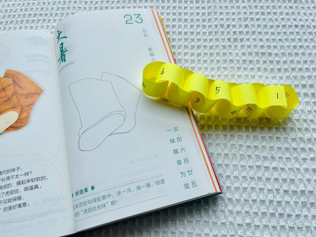 小孩玩的游戏有哪些，适合小孩玩的游戏有哪些（15个简单易做的游戏）