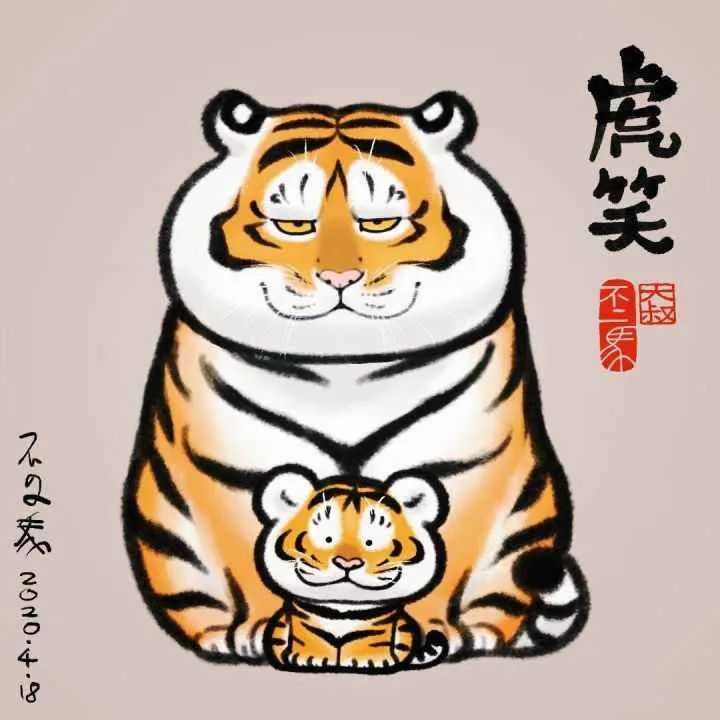 2022虎年新年简笔画,他把猛虎画成治愈人心灵的萌虎 - 以定网