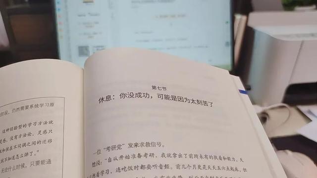 每天5点起床的人生我真的赚翻了，每天五点起床,人生会怎样（2022年4000字总结）