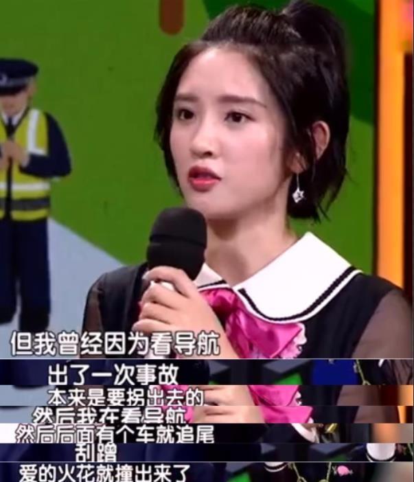 唐艺昕前男友，唐艺昕前男友是谁（\